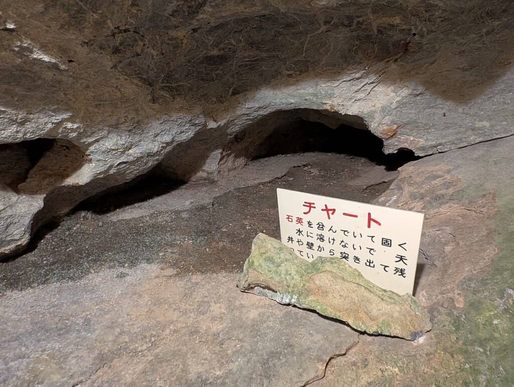 Underground Streams and Passageways