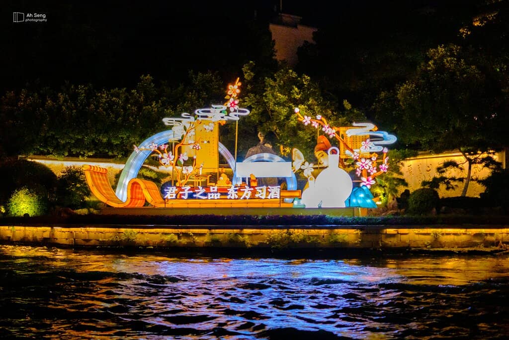 Traditional Architecture