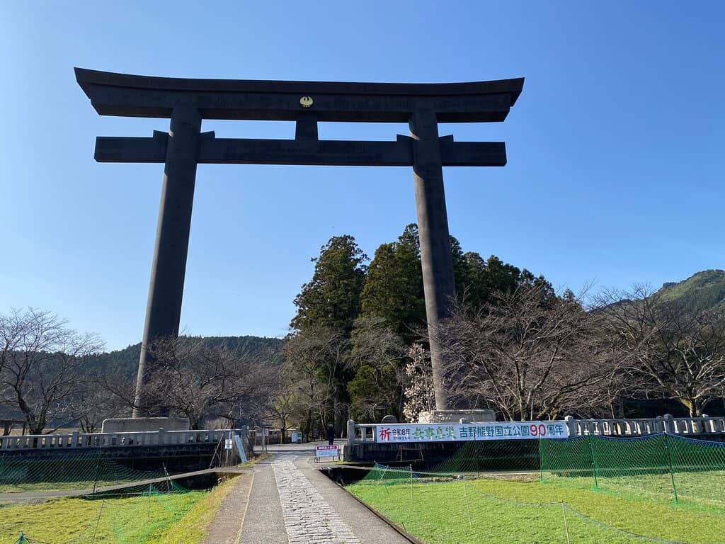 Vertical photo