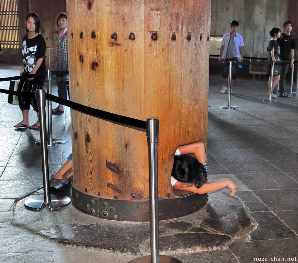 Pillar Hole Challenge