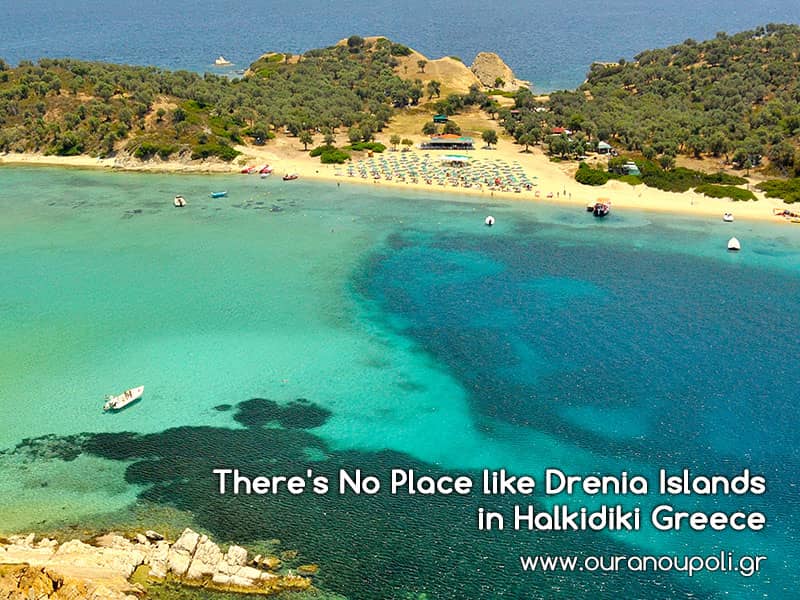 Drenia Islands (Blue Lagoon)