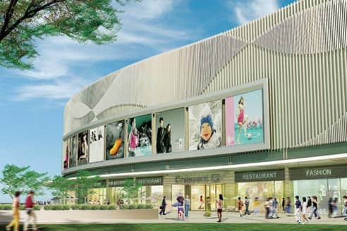 Crescent Mall