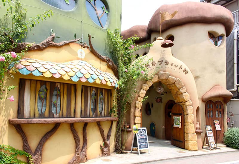 Unique Boutiques