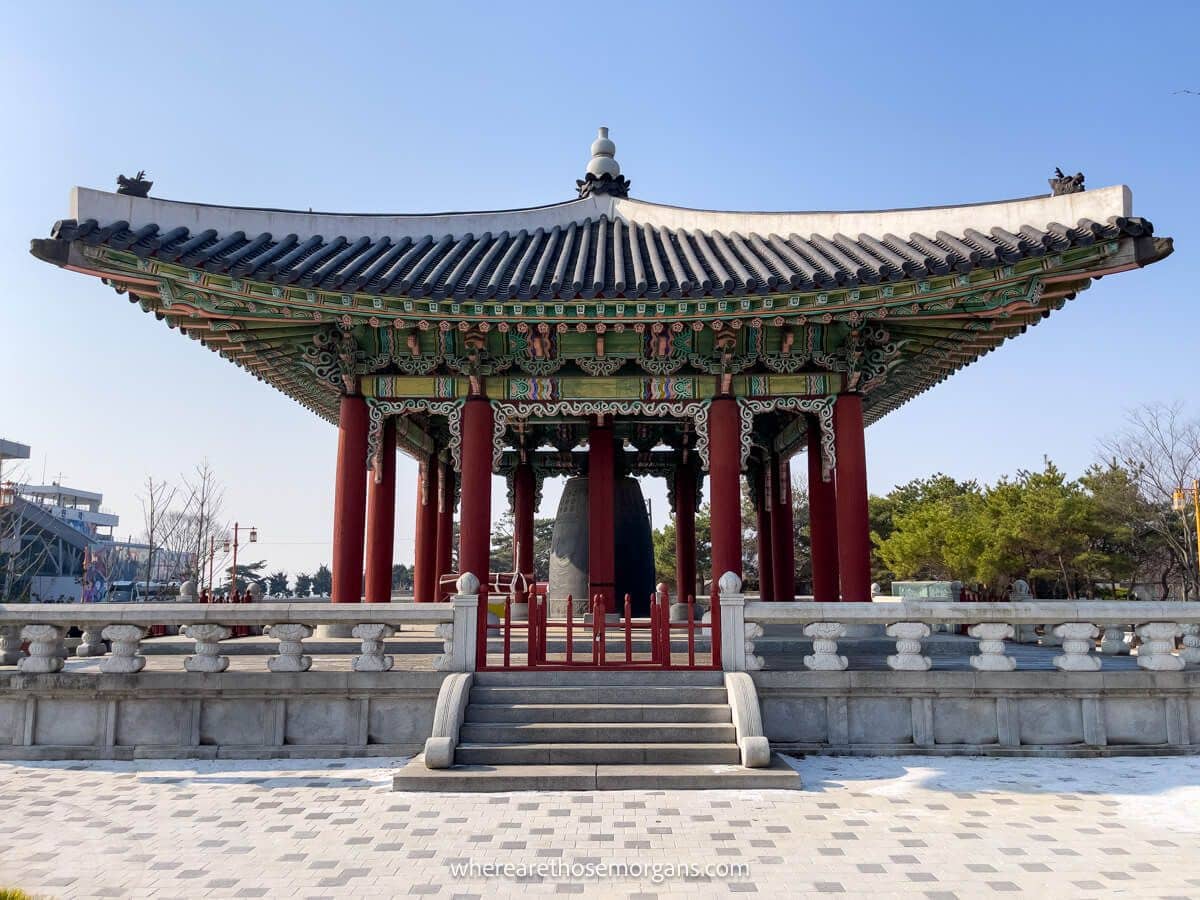 Unification Bell