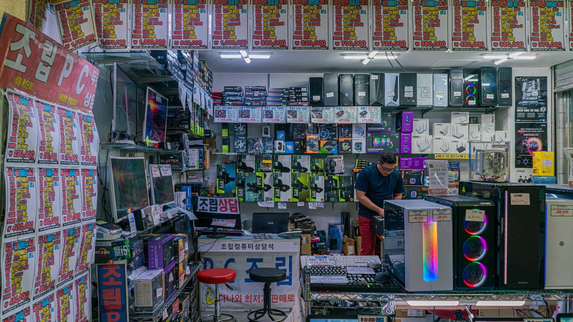 Tech & PC Parts