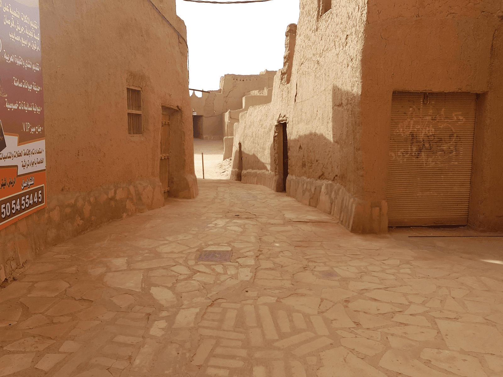 Ancient Streets & Alleyways