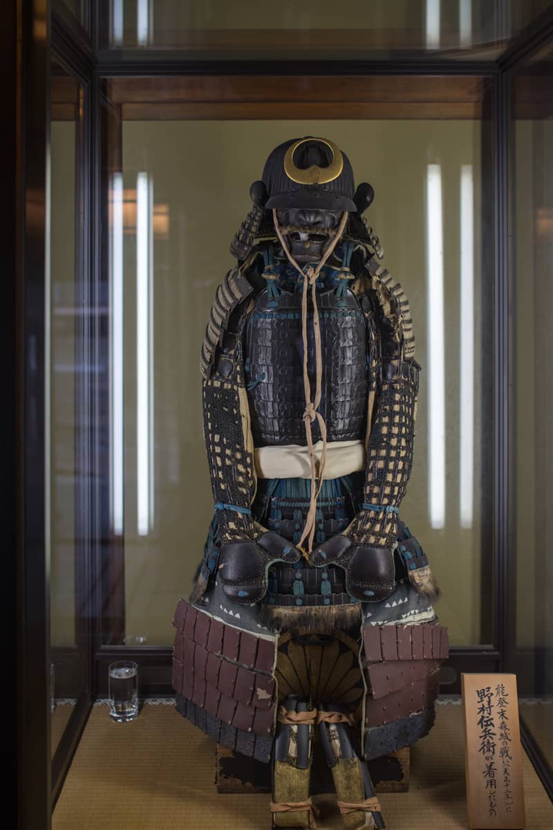 Samurai Artifacts and Residence