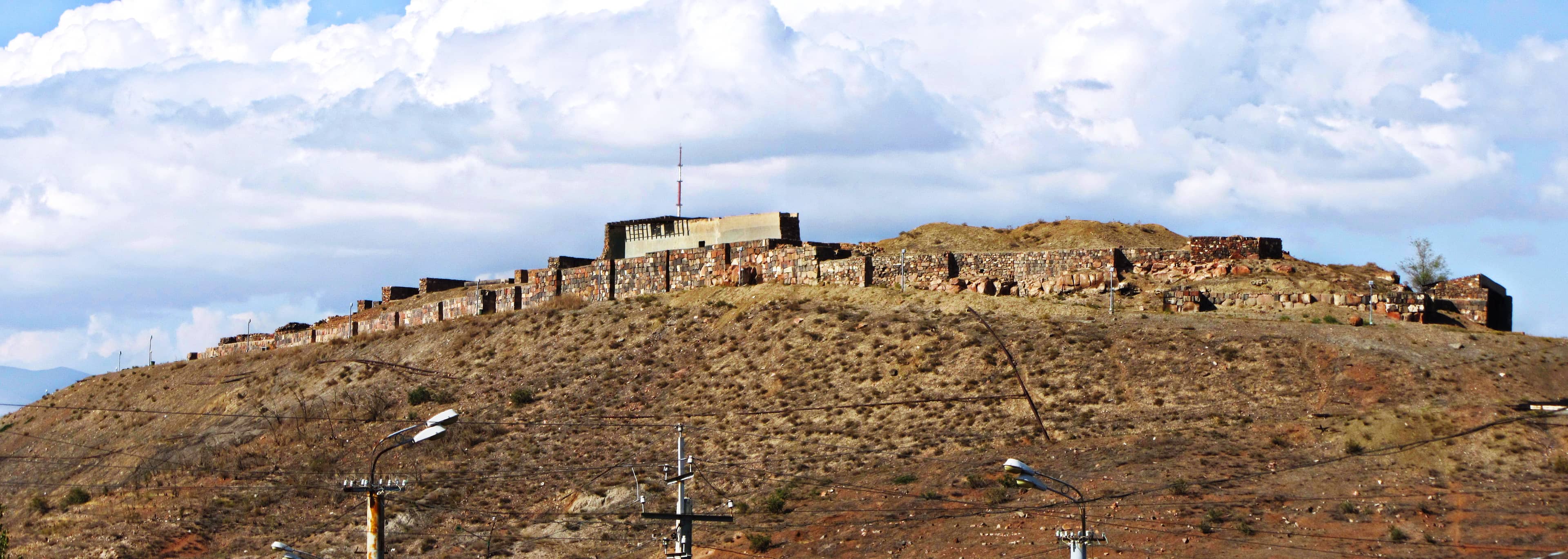 Panoramic Yerevan Views