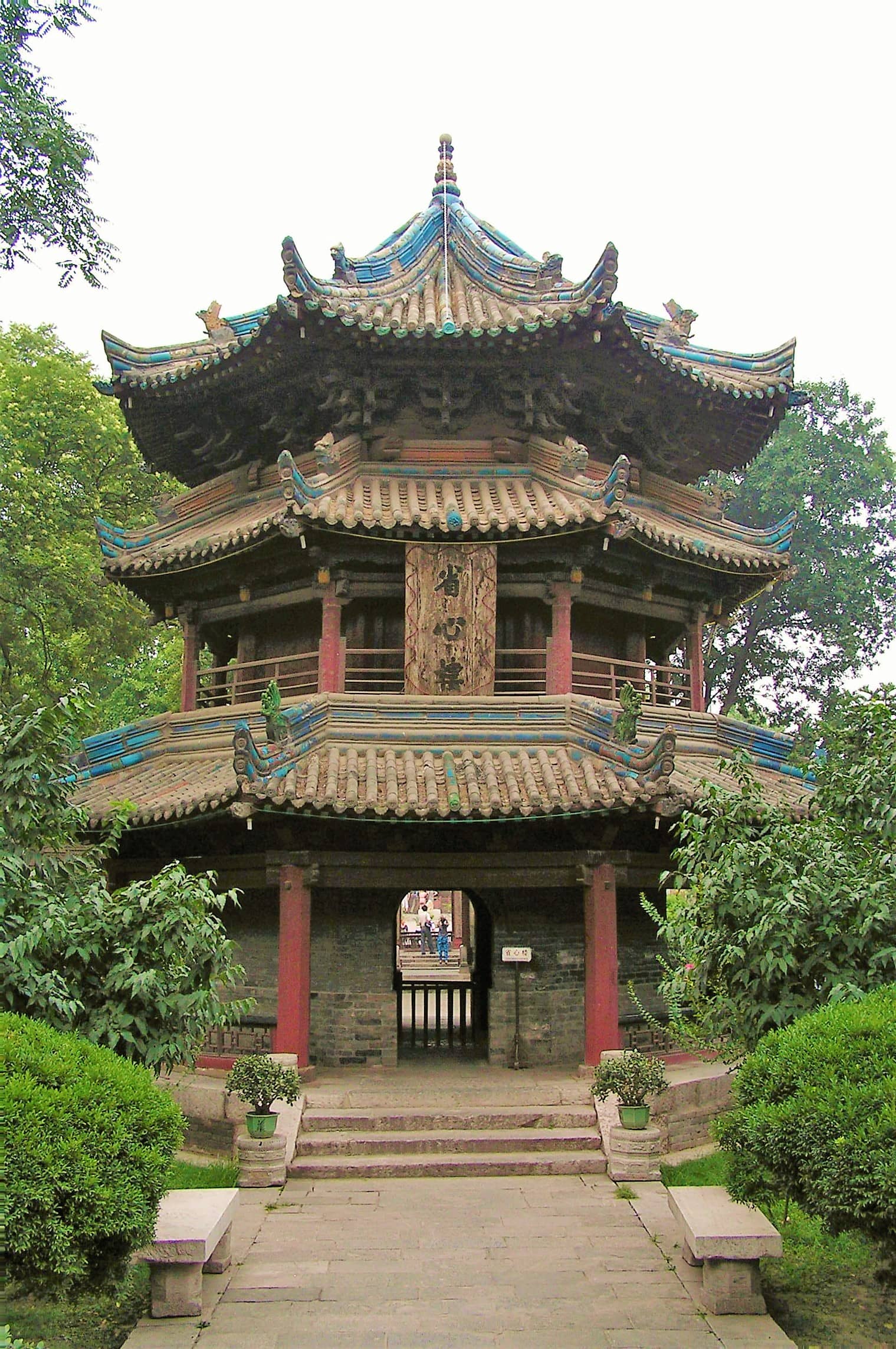 Chinese-Islamic Architecture