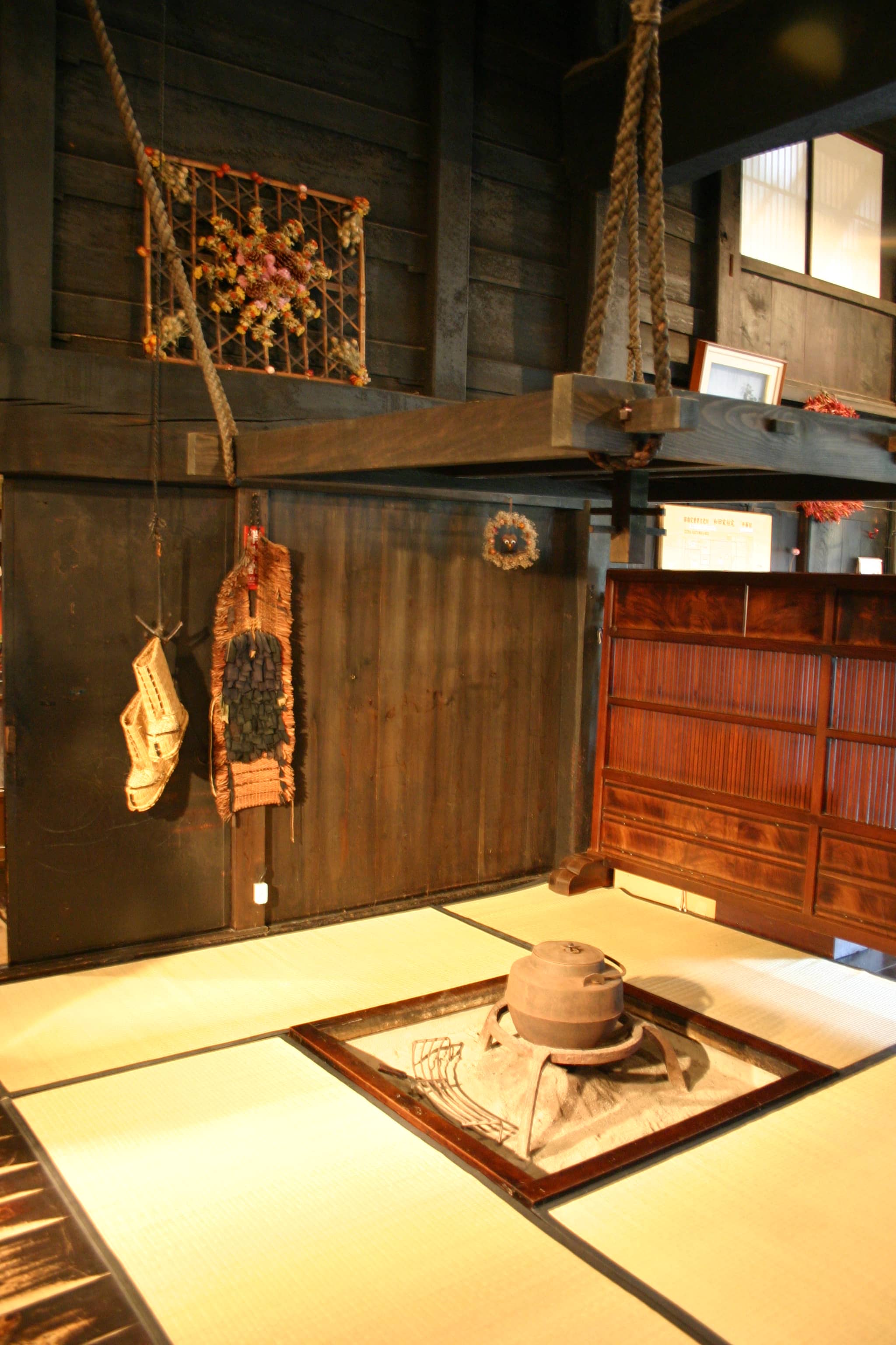 Wada House