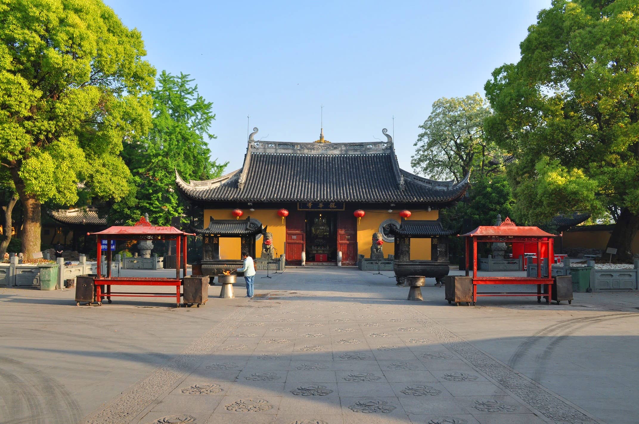 Traditional Gardens