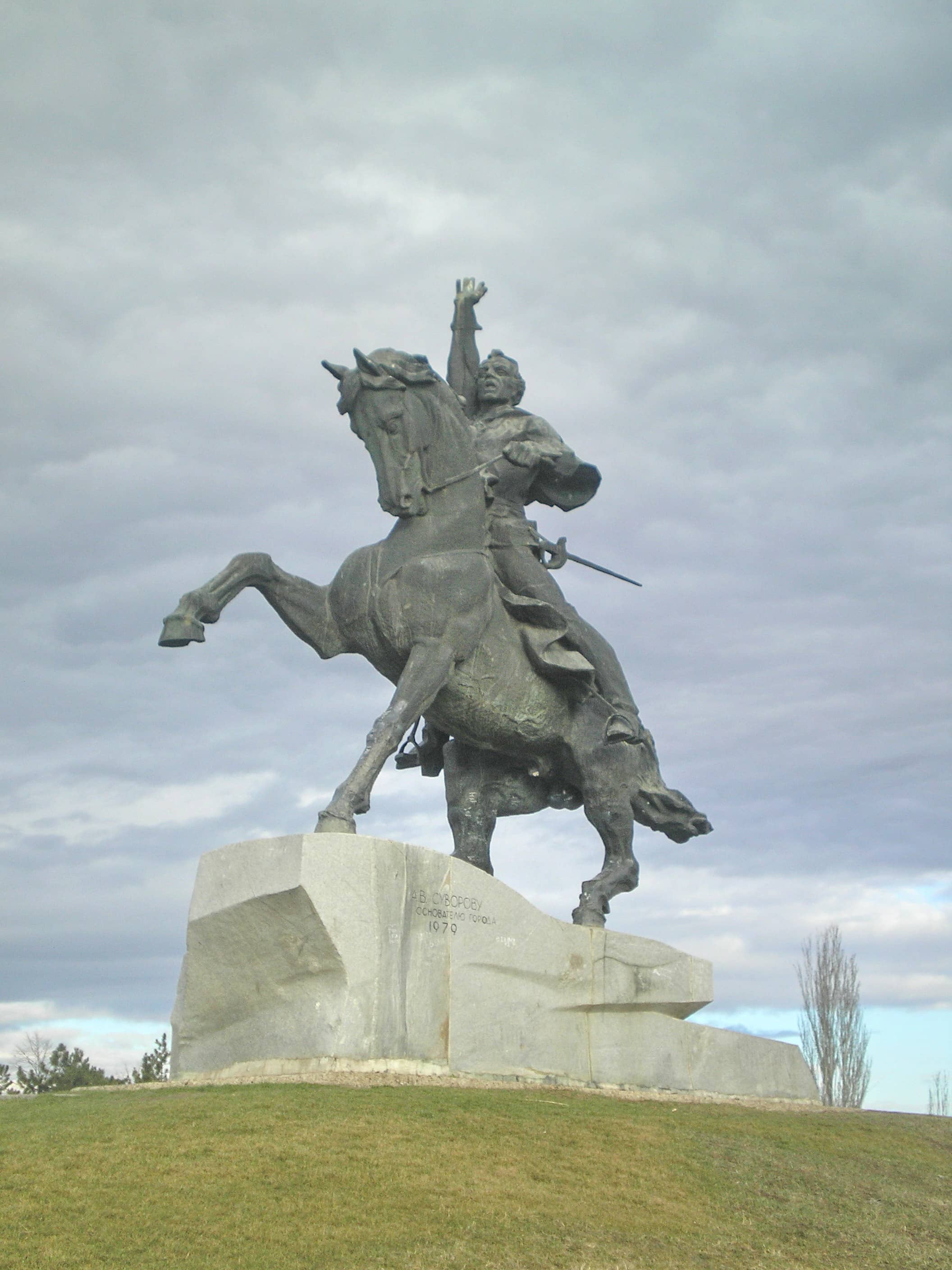 Monument to Suvorov