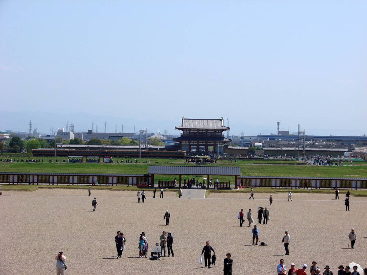 Palace Grounds Walk