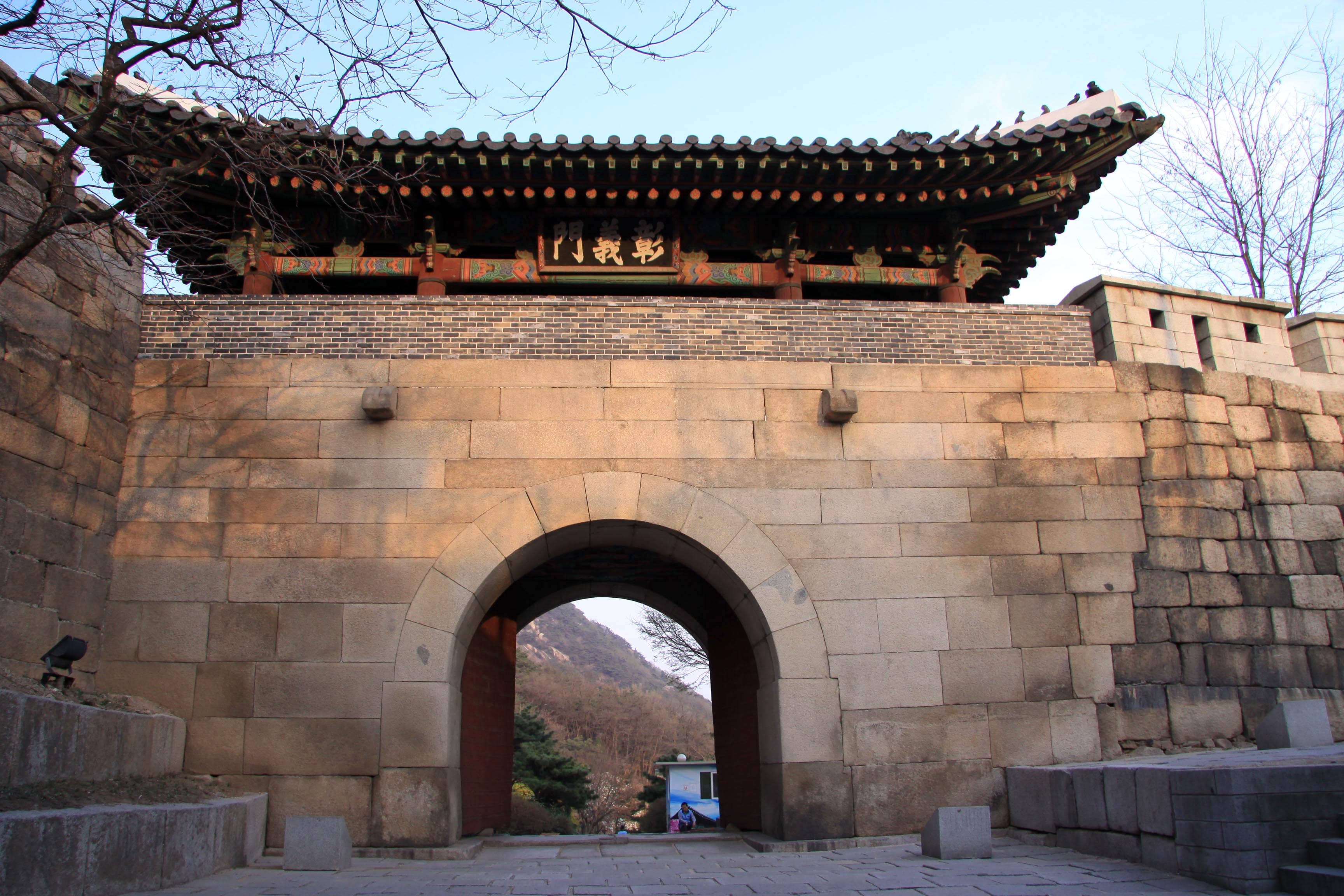 Changuimun Gate