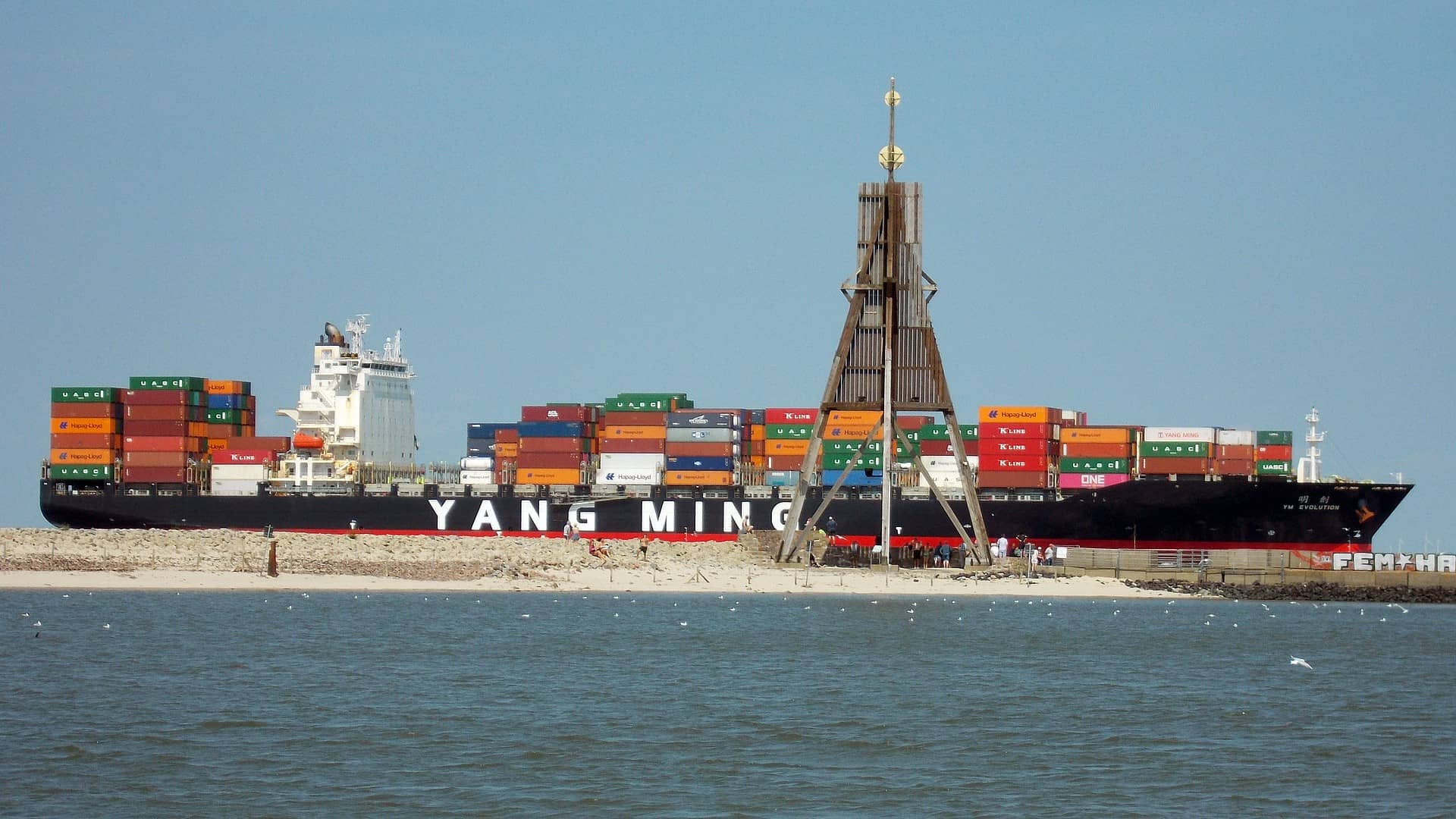 Shipping Lane Views
