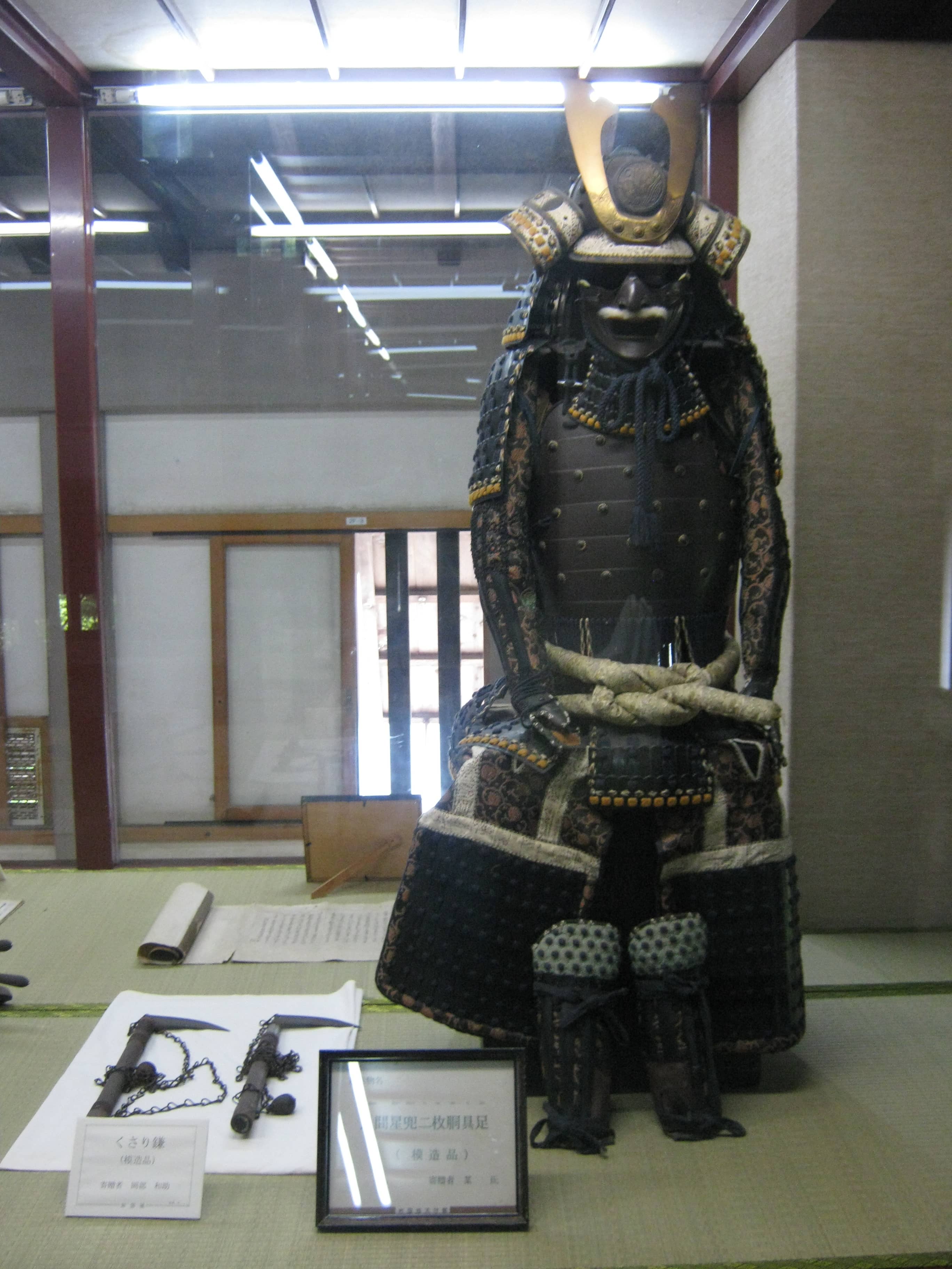 Samurai History Museum