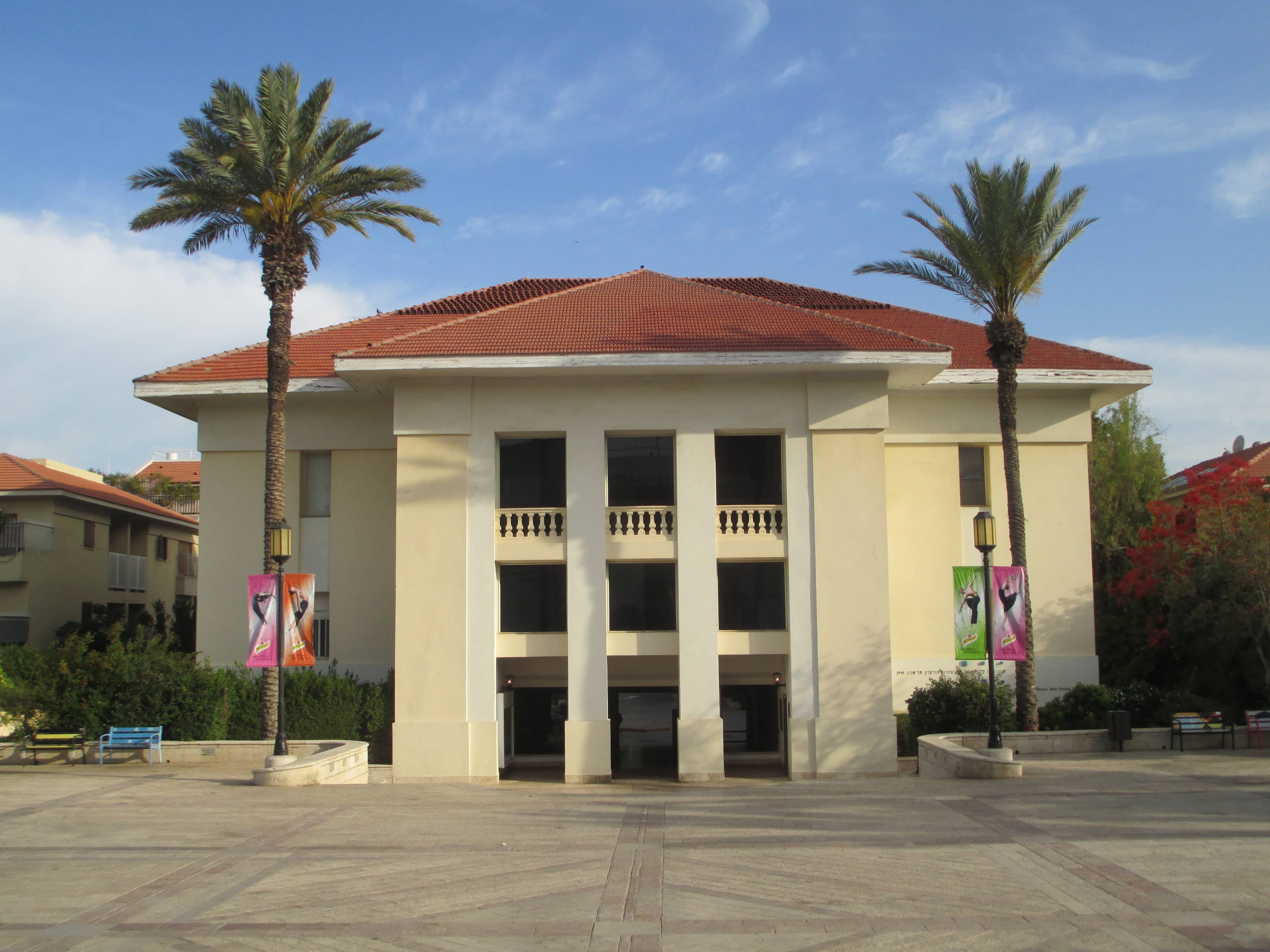 Suzanne Dellal Centre