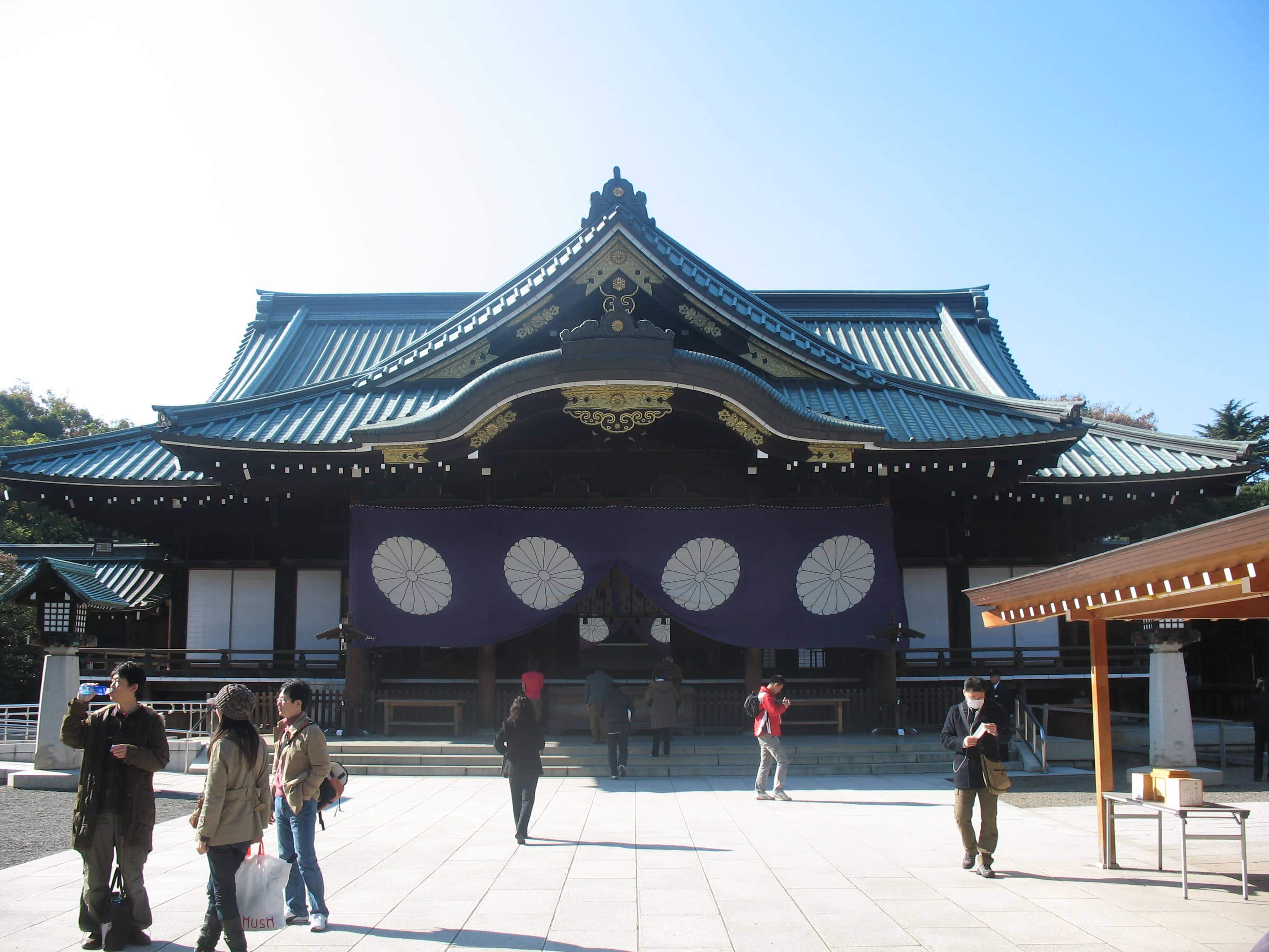 Main Shrine Hall
