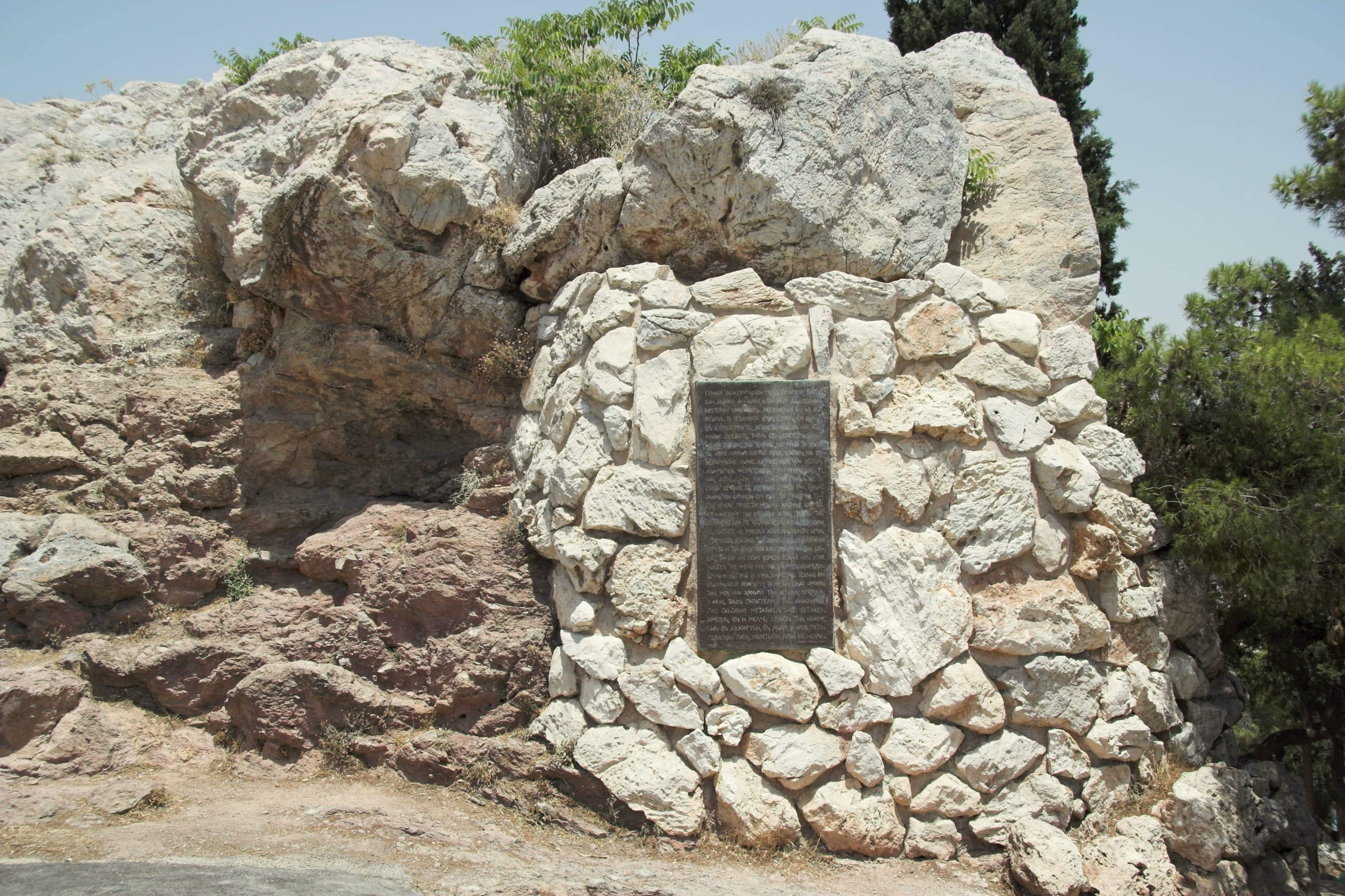 Historical Information Plaques