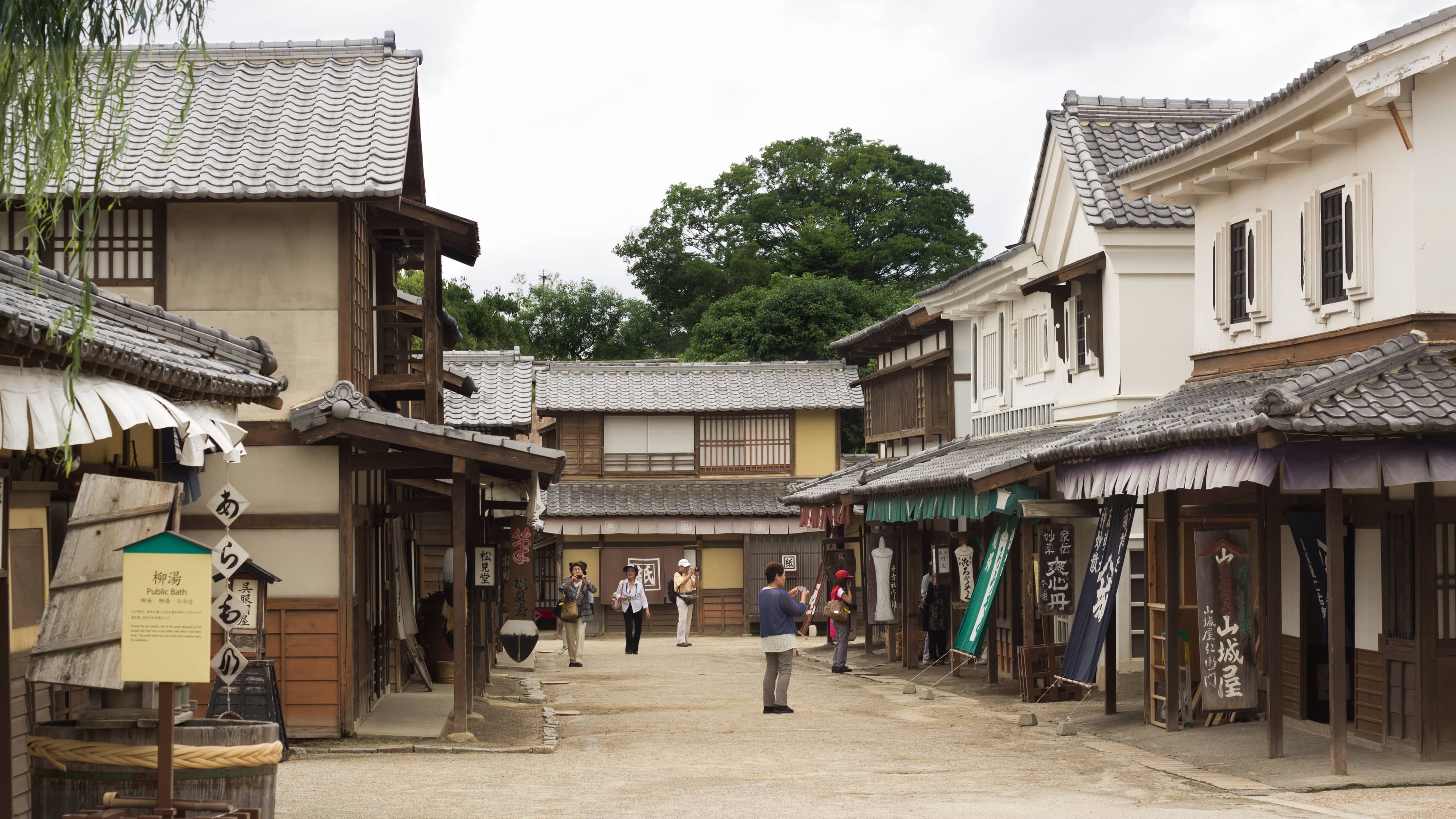 Edo-Period Village