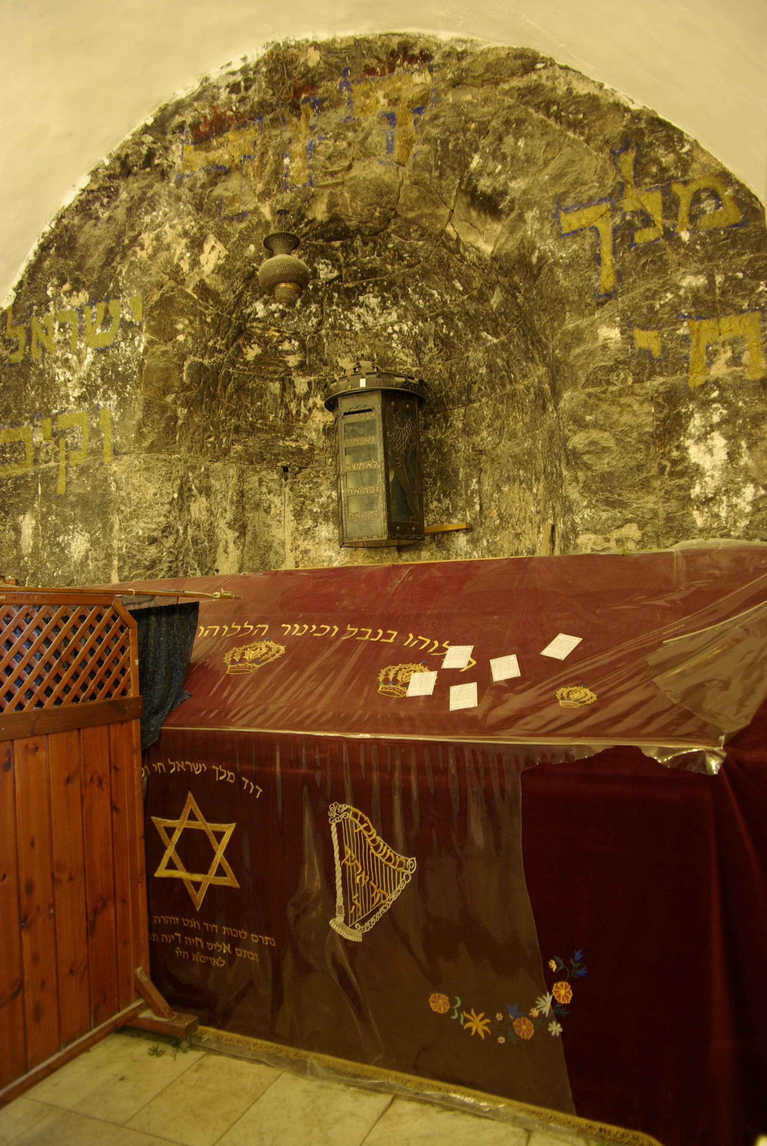 Tomb of King David