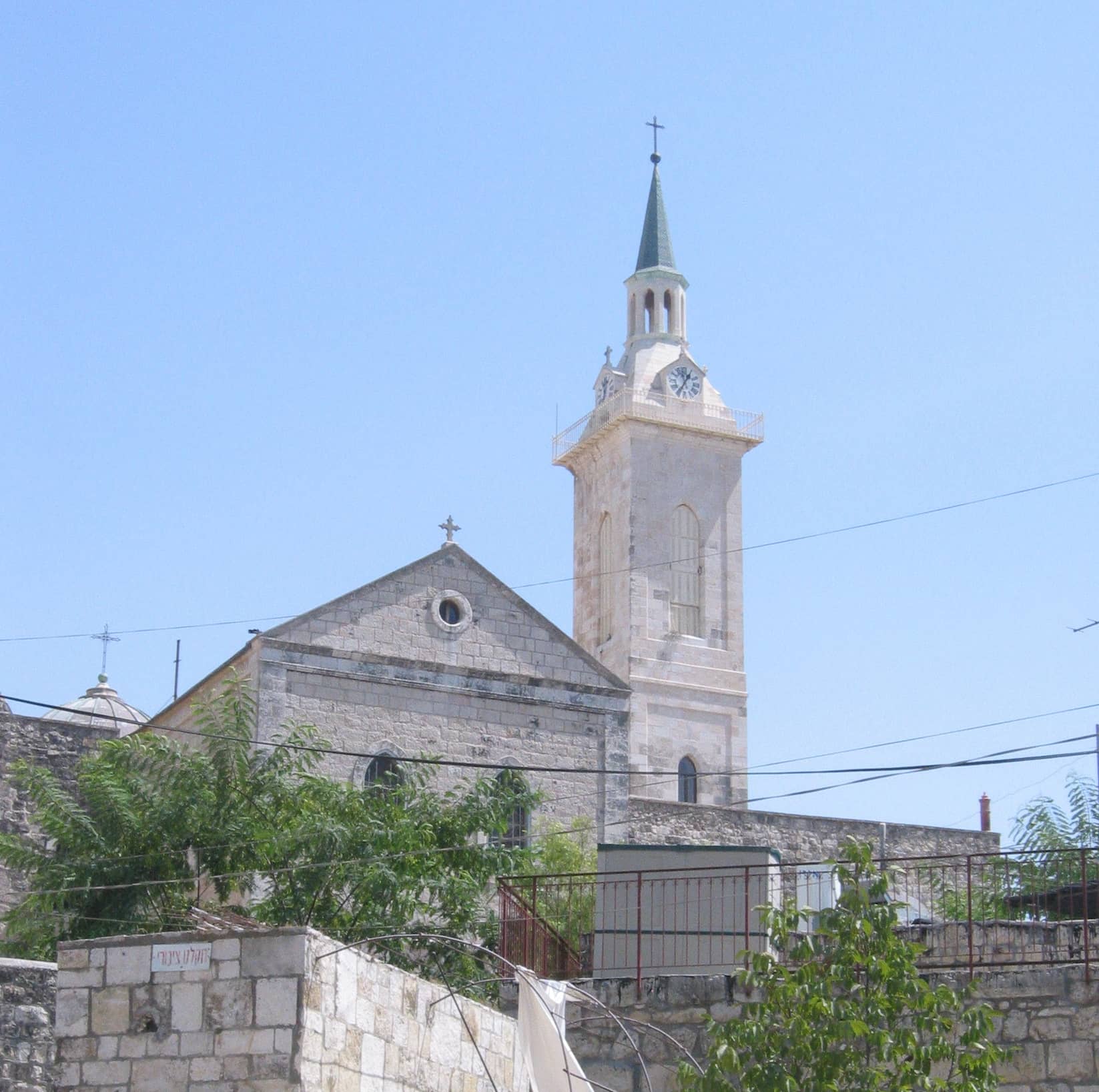 Crusader Architecture