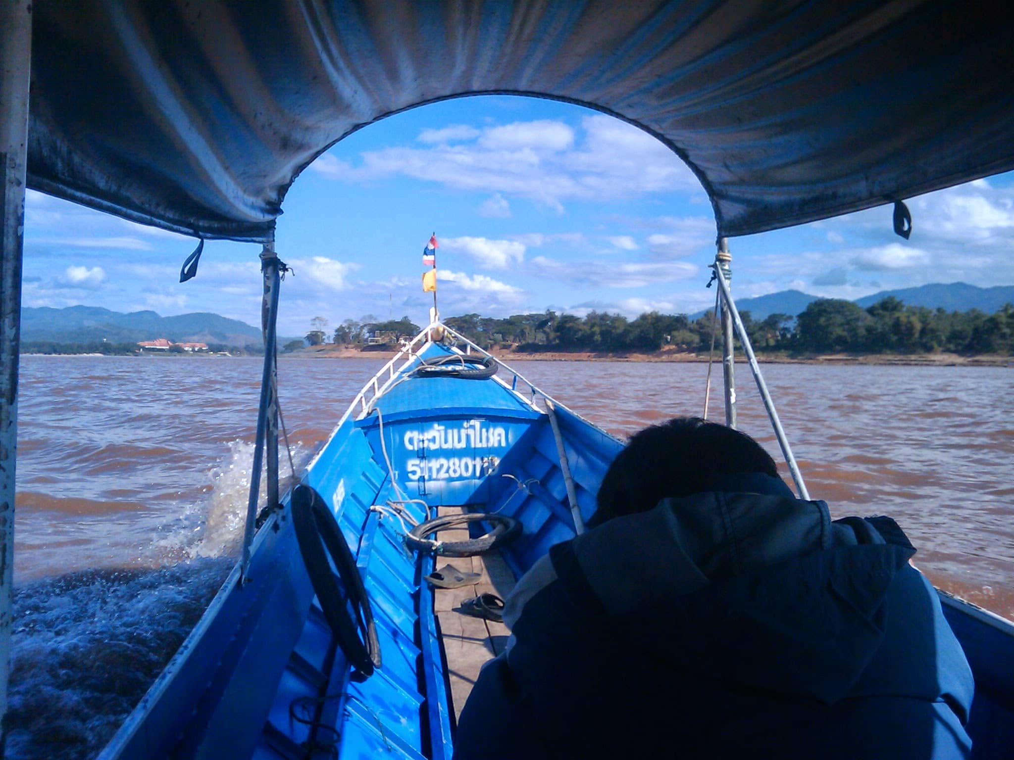 Mekong River Boat Ride
