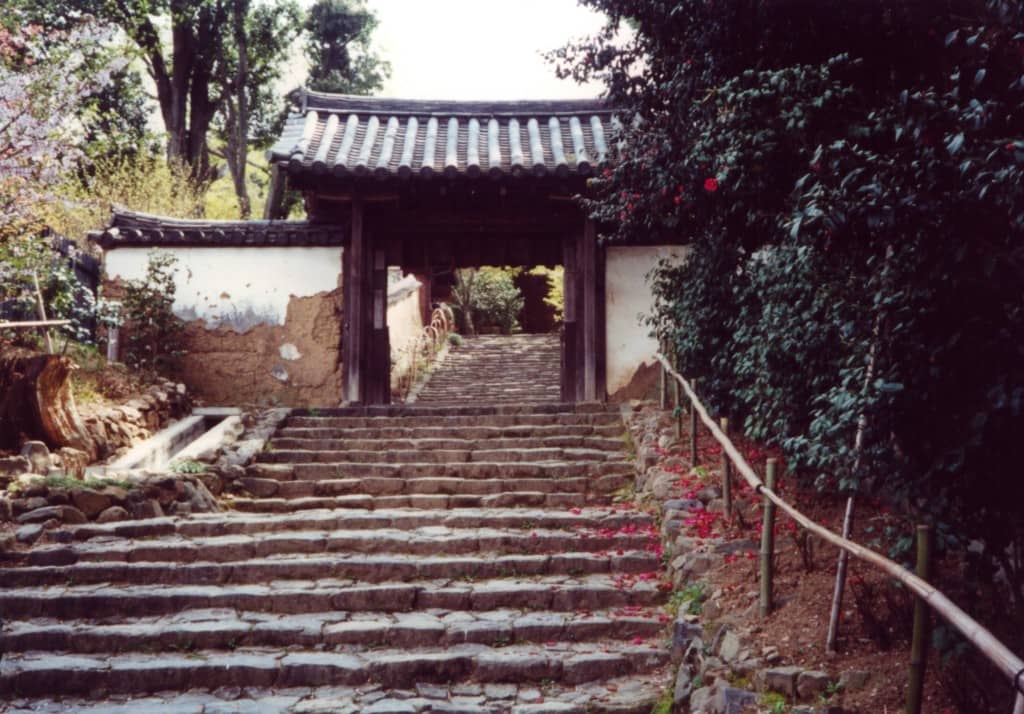 Iconic Stairway