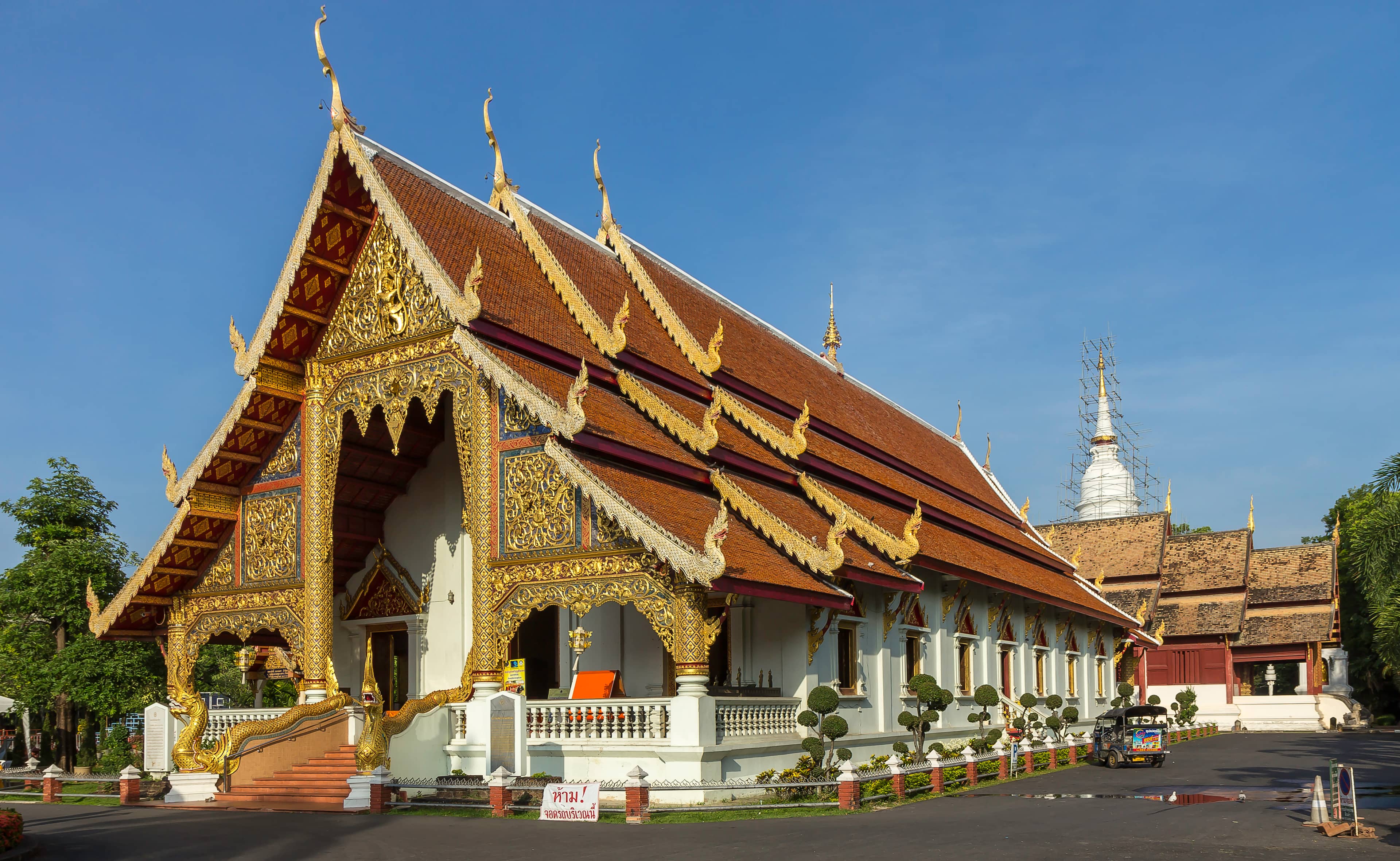 Wat Phra Singh Woramahawihan