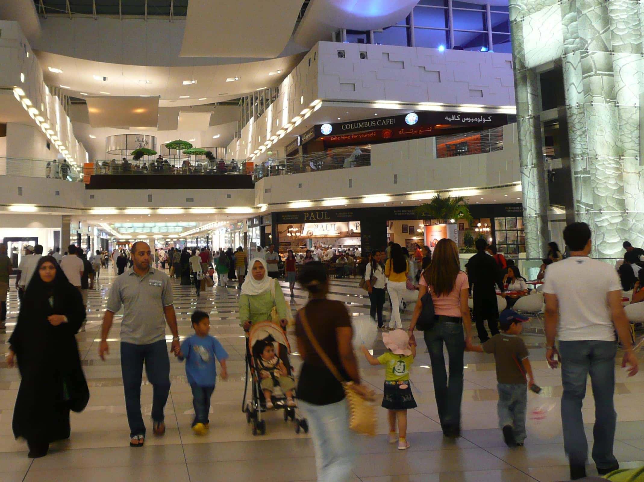 Fun Zone