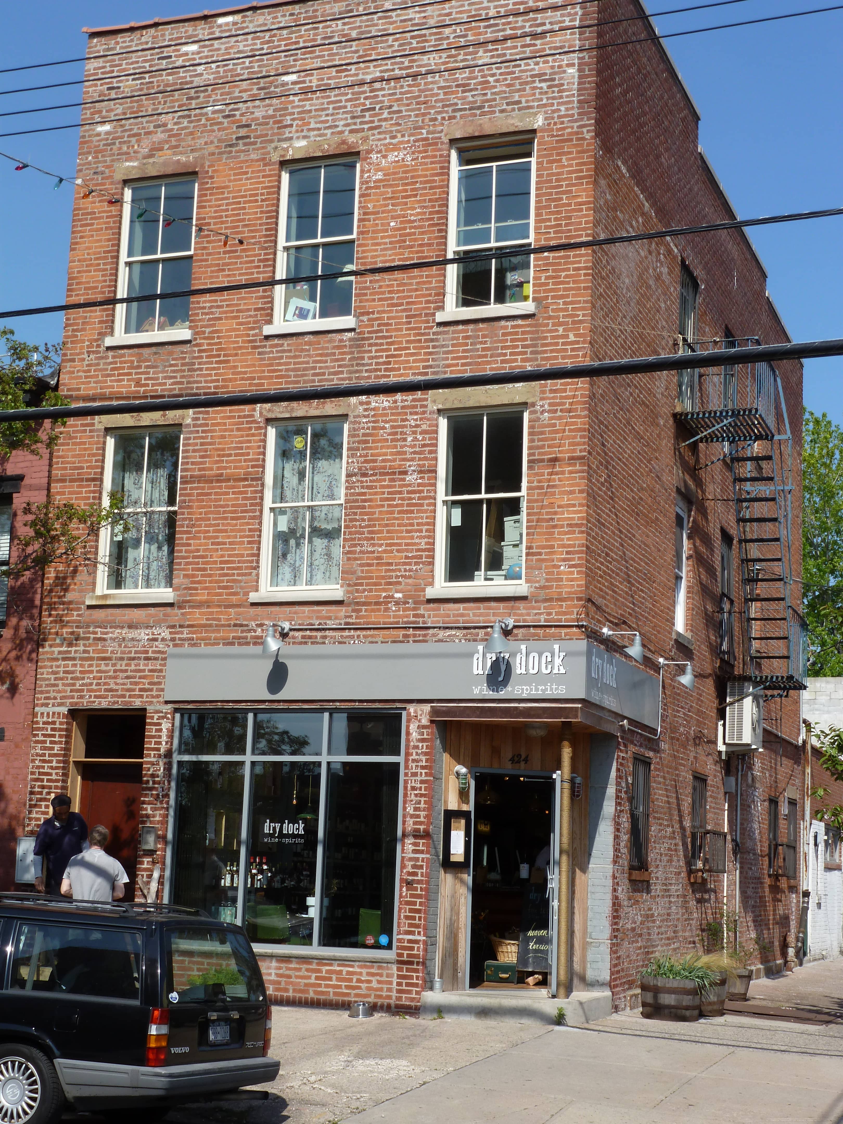 Van Brunt Street Stroll