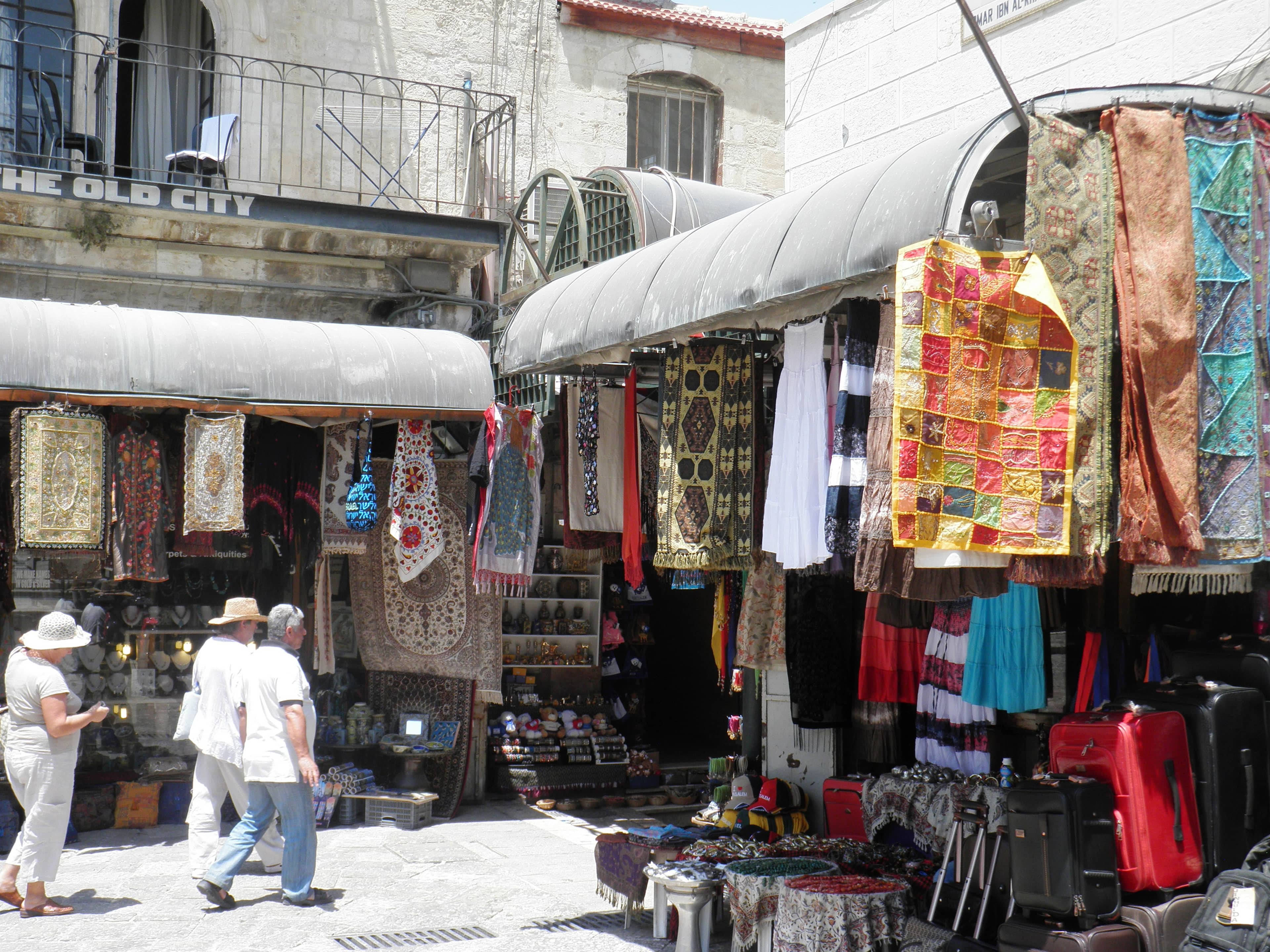 Jaffa Street Market