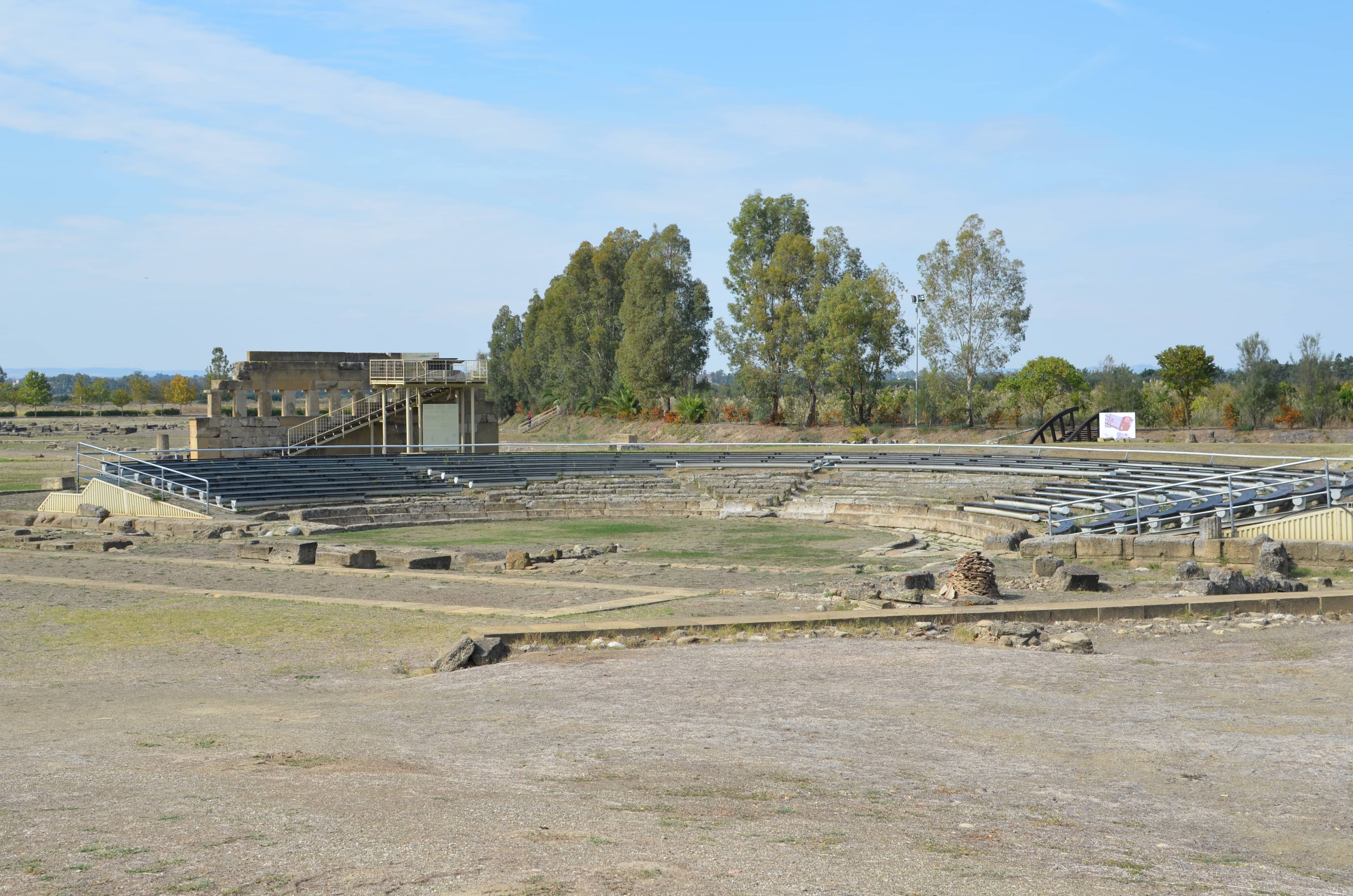 Small Amphitheater