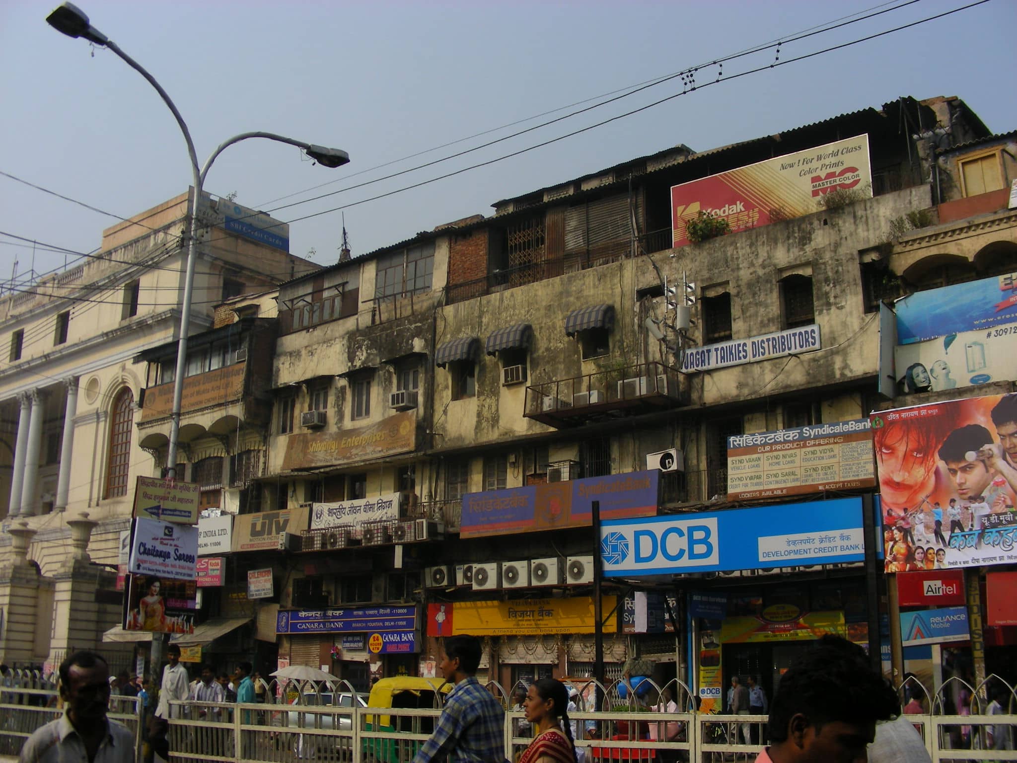 Omaxe Chowk