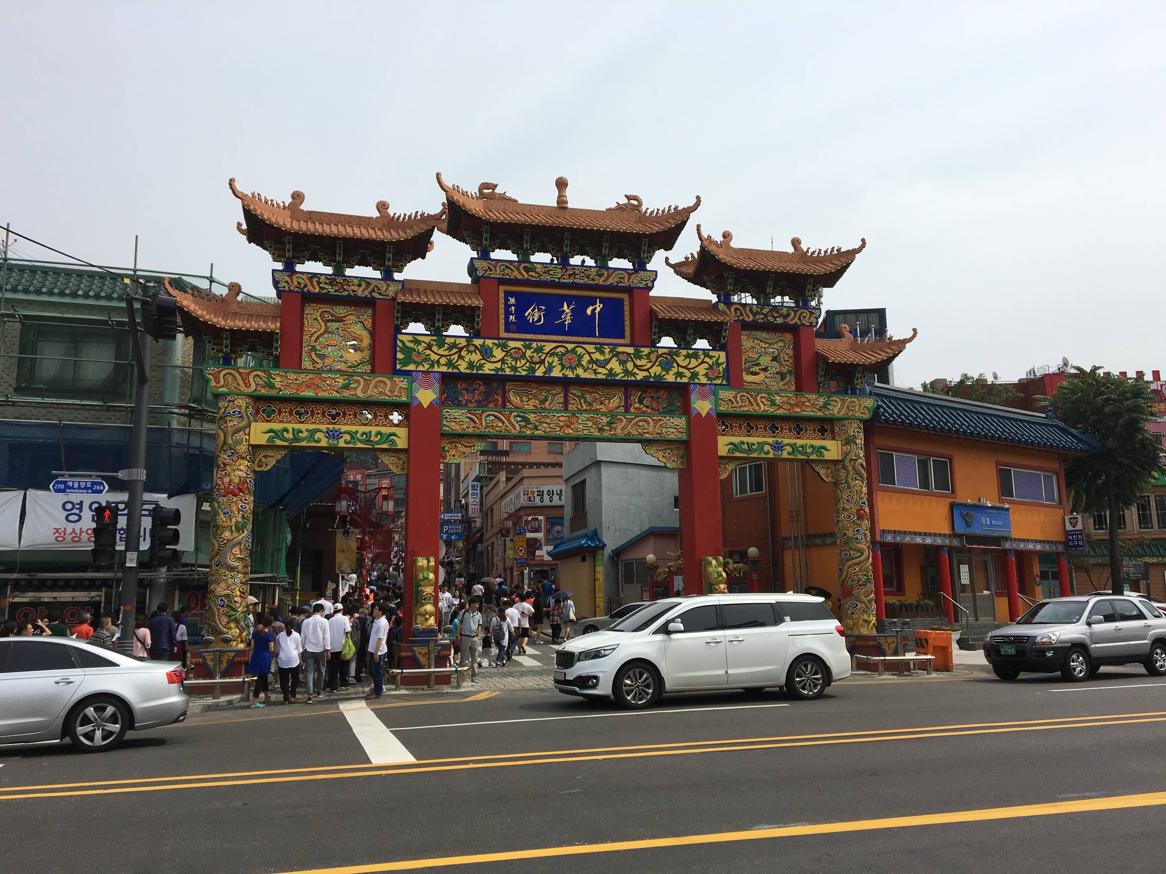 Korean Chinatown