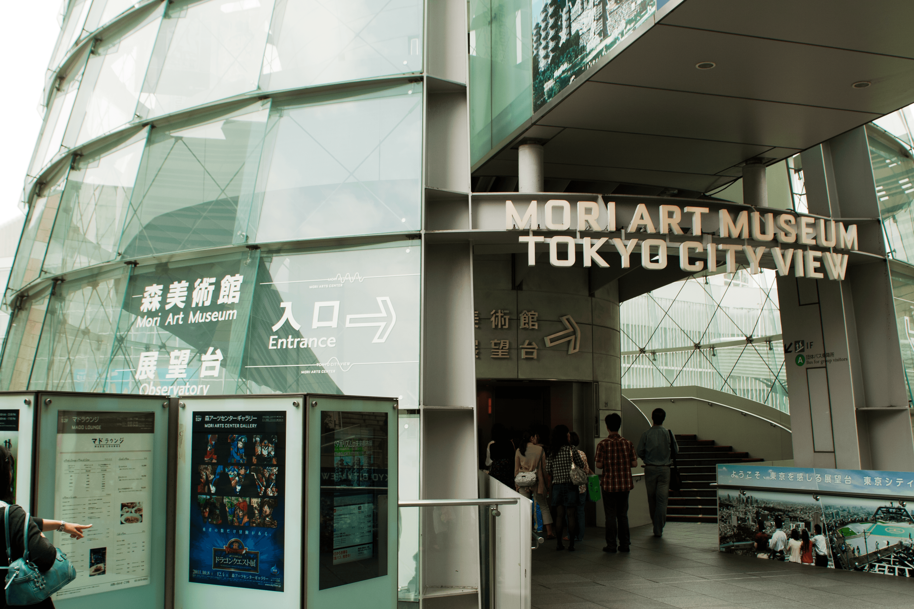 Interactive Digital Art