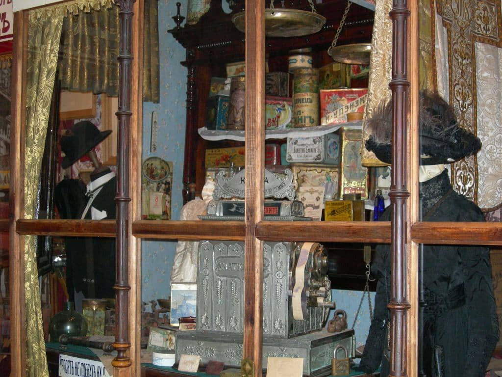 Antique & Home Decor Treasures