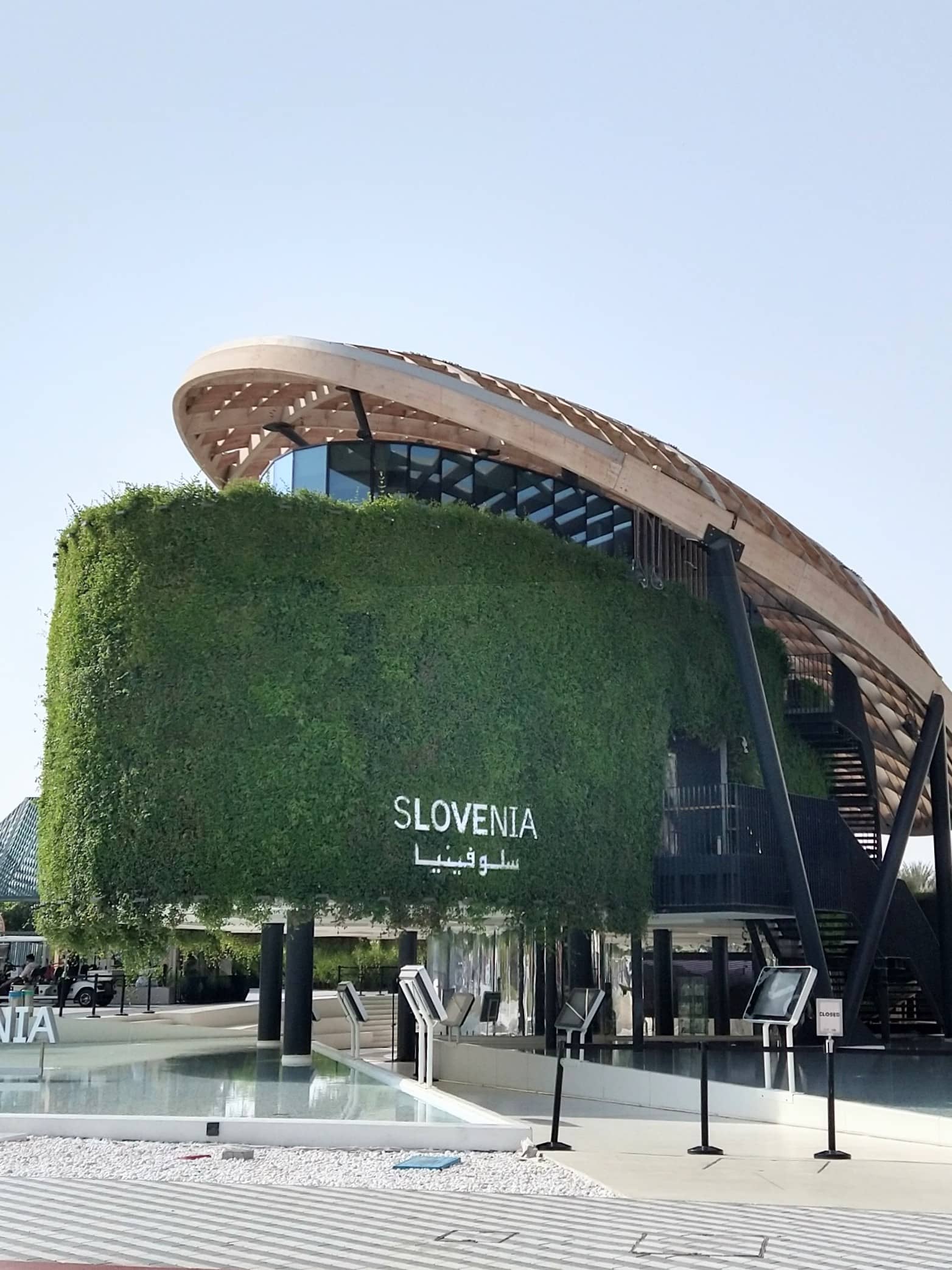 Country Pavilions
