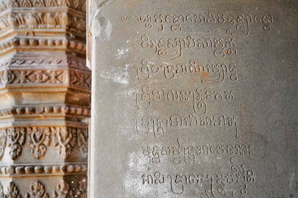 Architectural History