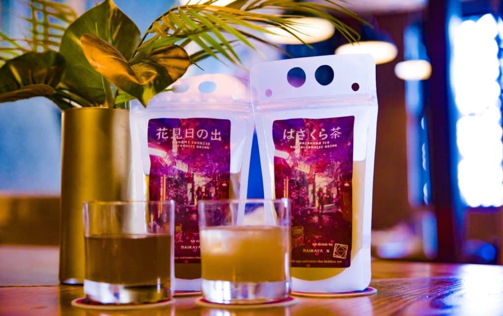 XR Bar