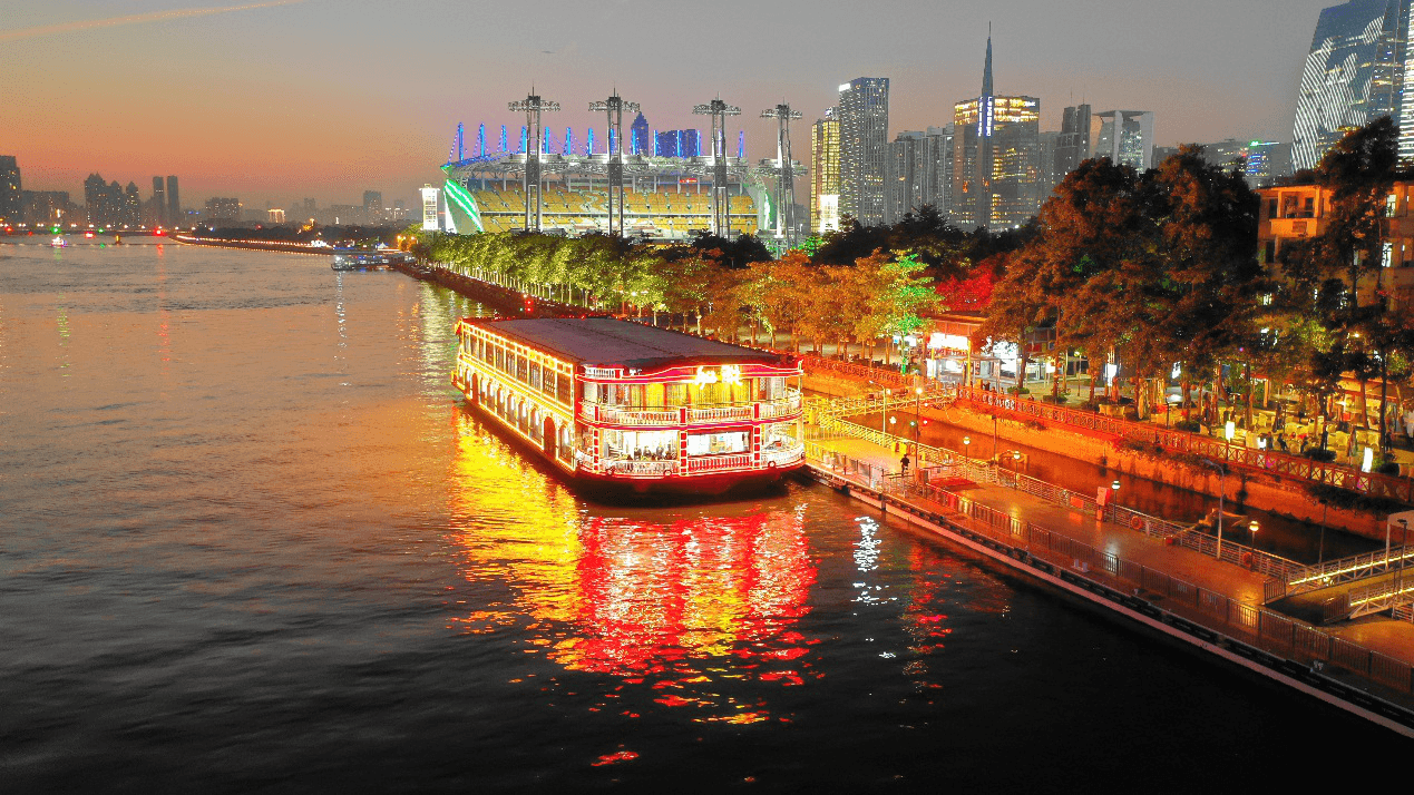 Pearl River Ferry Ride