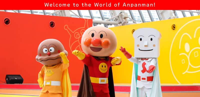 Anpanman Performance Shows