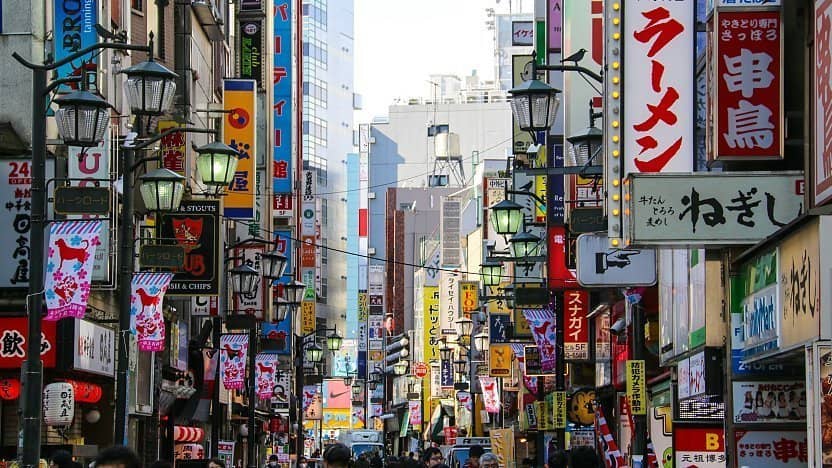 Kichijoji Neighborhood Charm