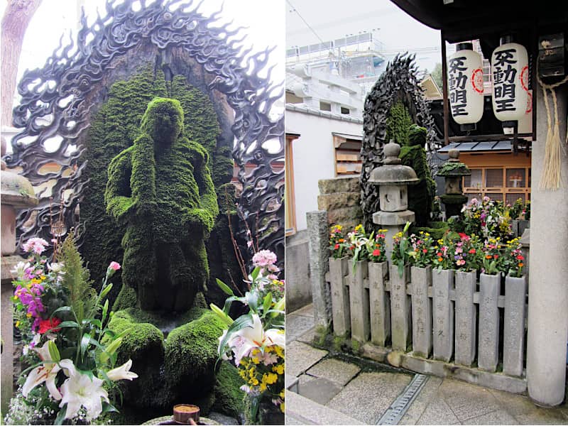 Mizukake Fudomyoo