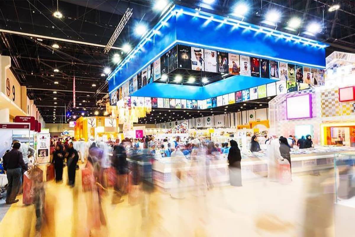 Abu Dhabi International Book Fair