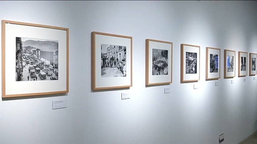 3D Photography Exhibit