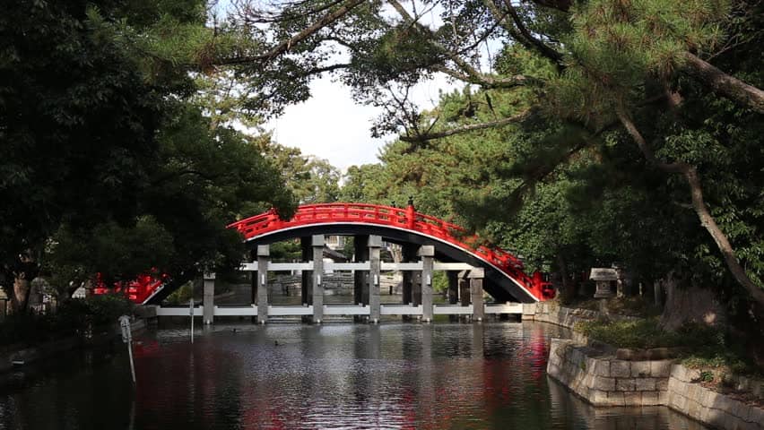 Taiko-bashi Bridge
