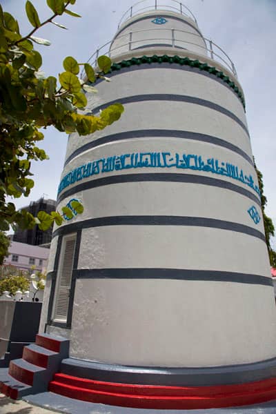 Historical Minaret