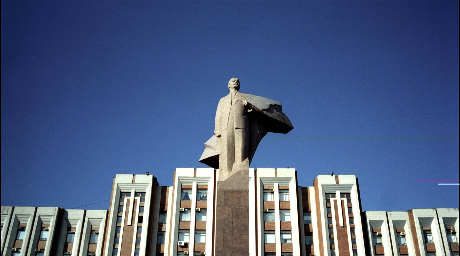 Transnistrian Republican Museum