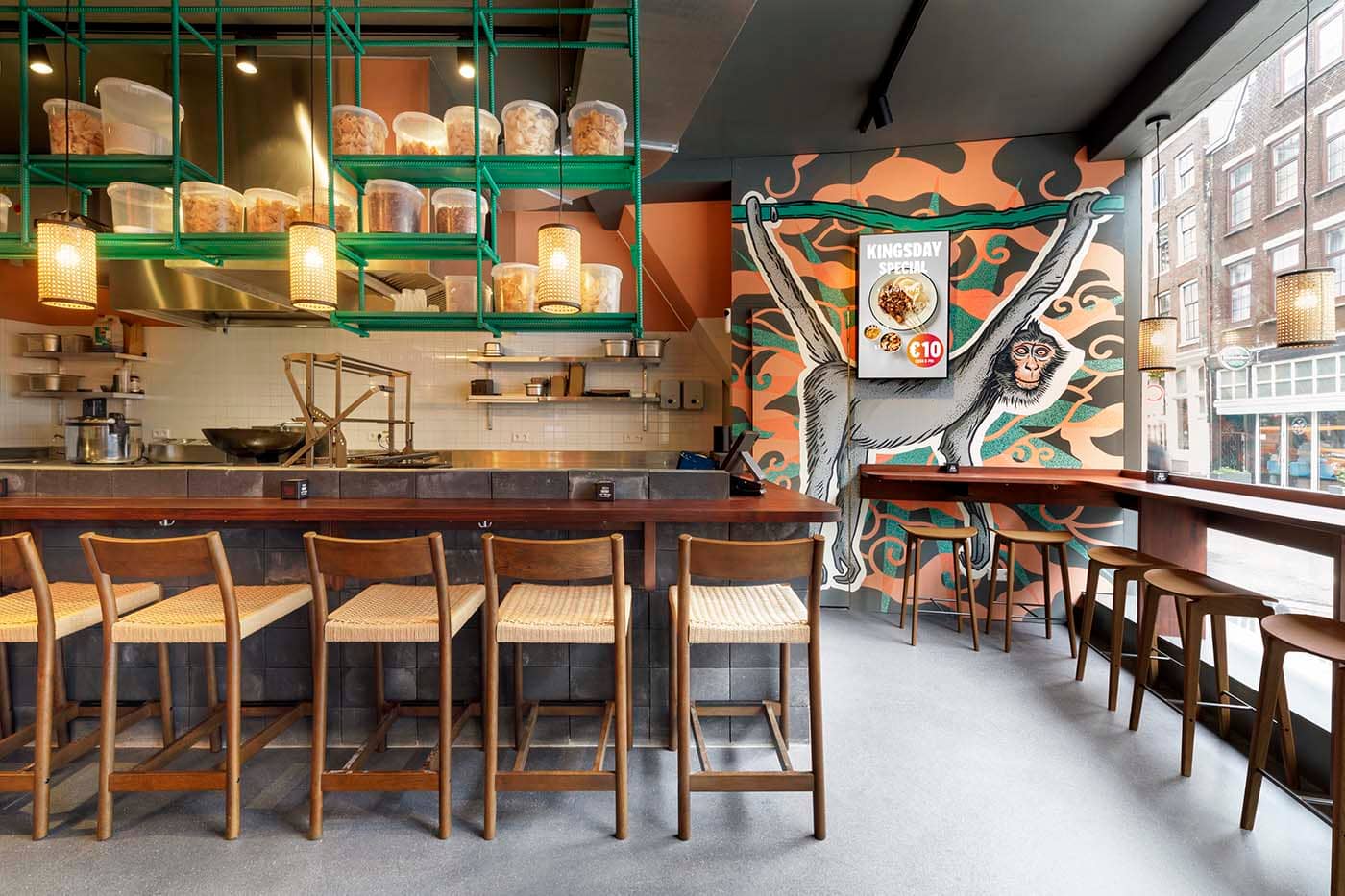 Satay Club Amsterdam